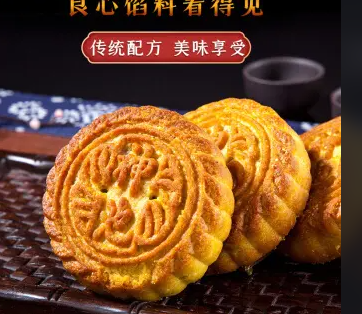 屏幕截图 2022-07-17 161824.png