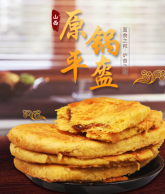 屏幕截图 2022-07-17 161522.png