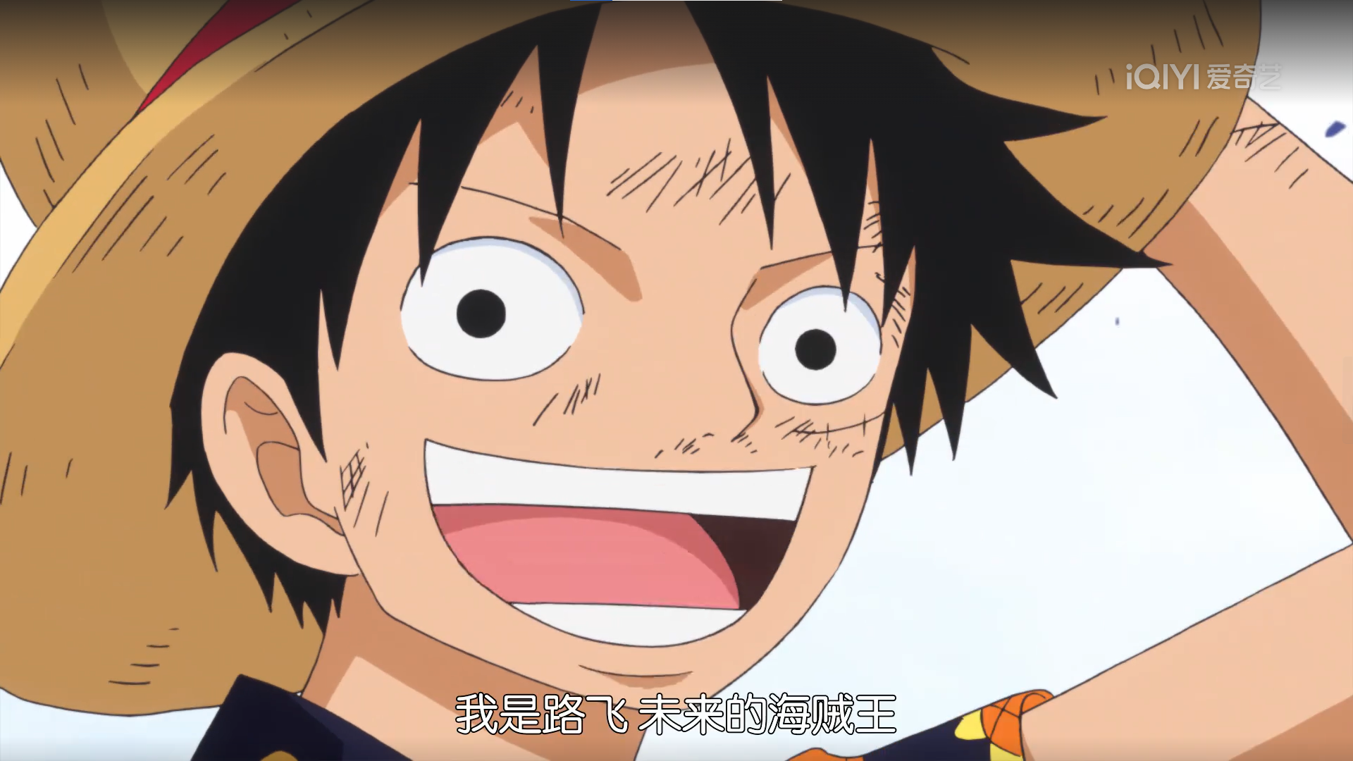 Screenshot 2023-08-21 180544.png