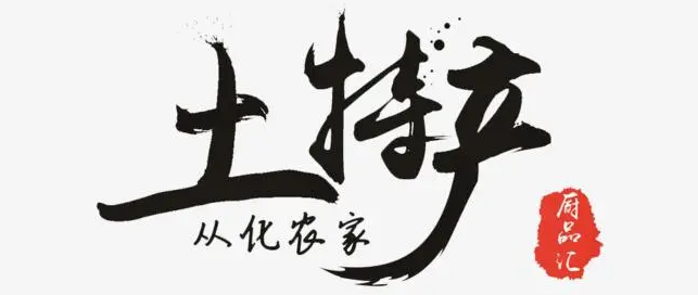 头部LOGO.png