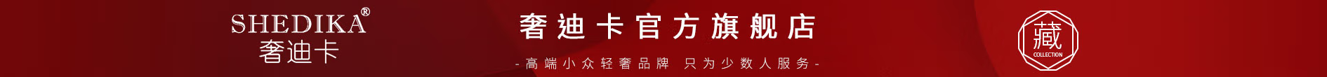 LOGO海报素材.png