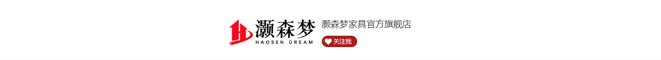 品牌LOGO海报.png