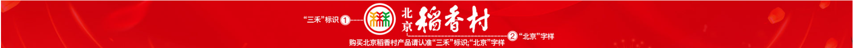 LOGO海报素材.png