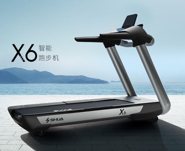 跑步机商品图片.png