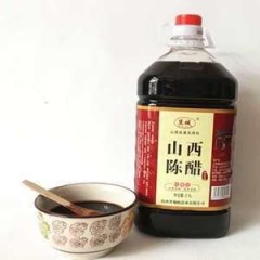 山西老陈醋