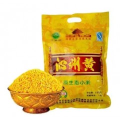 沁州黄小米