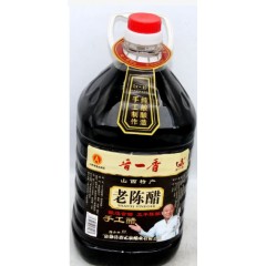 山西老陈醋