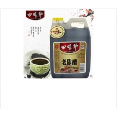 山西老陈醋