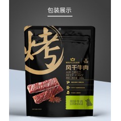 内蒙古风干牛肉