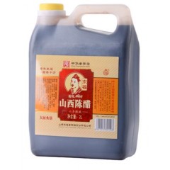 山西老陈醋