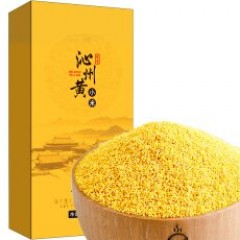 沁州黄小米