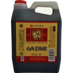 山西老陈醋