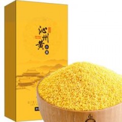 沁州黄小米
