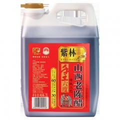 山西老陈醋