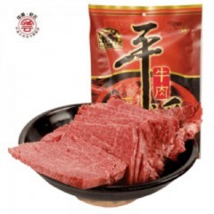 平遥牛肉