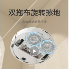 小米扫地机器人