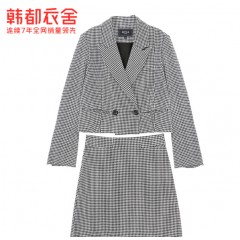 韩都衣舍韩版女装千鸟格外套时尚套装