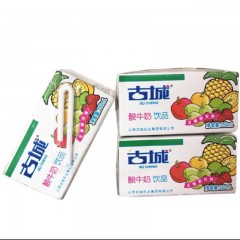 古城酸牛奶