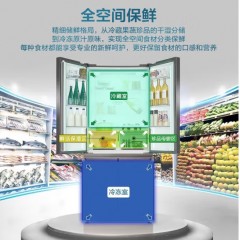 海尔十字对开门冰箱