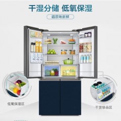 十字对开门冰箱