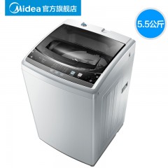 Midea/美的 MB55V30 5.5公斤KG迷你全自动波轮洗衣机宿舍小型家用