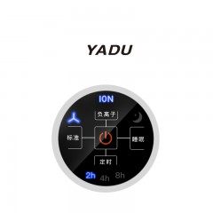 亚都纯净型无雾加湿器SZK-J030家用卧室静音孕妇婴儿办公室内增湿