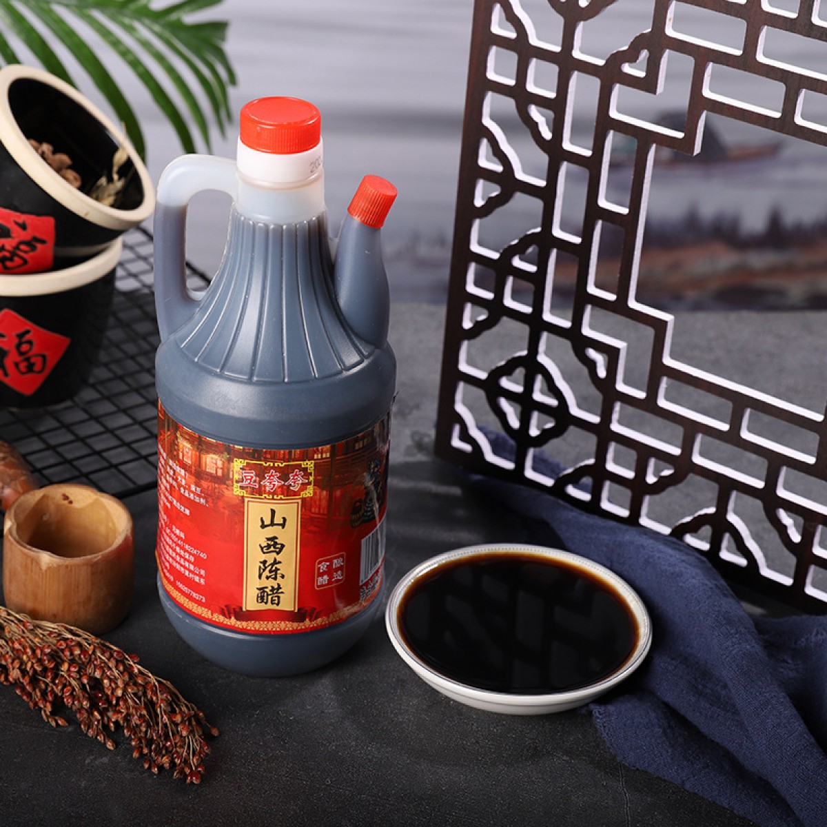 山西陈醋