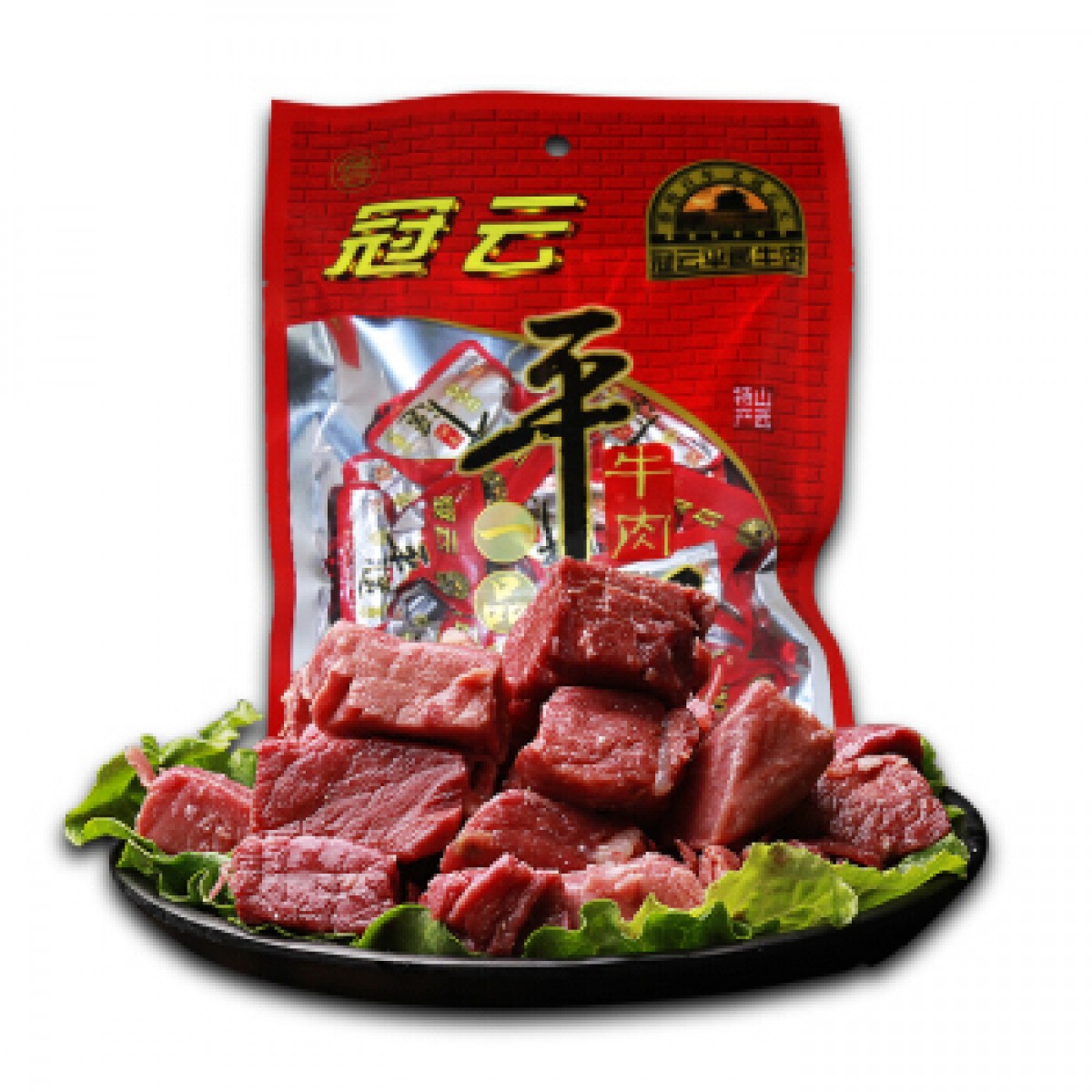 平遥牛肉