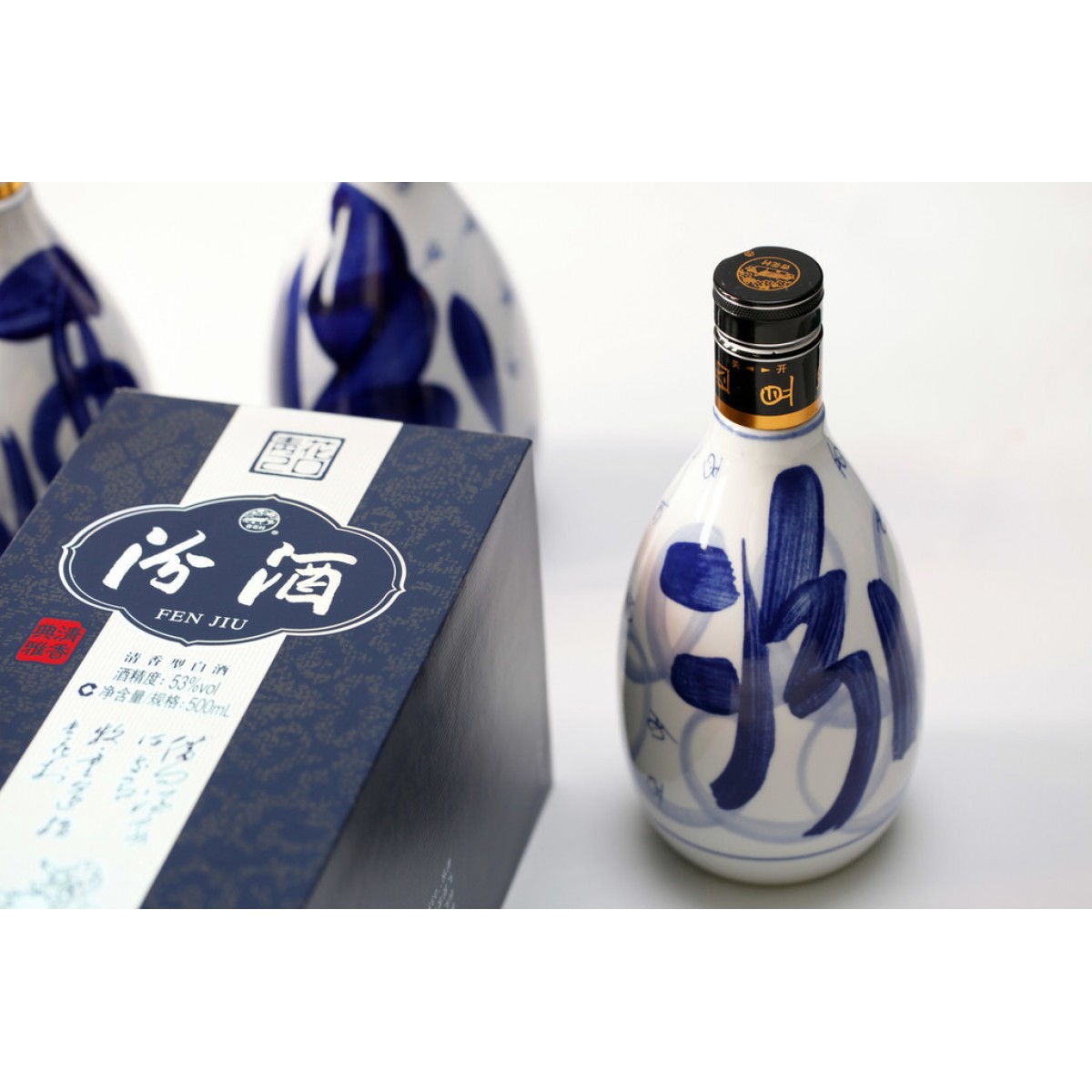 山核桃、汾酒、骏枣、平遥牛肉、沁州黄小米、山西老陈醋