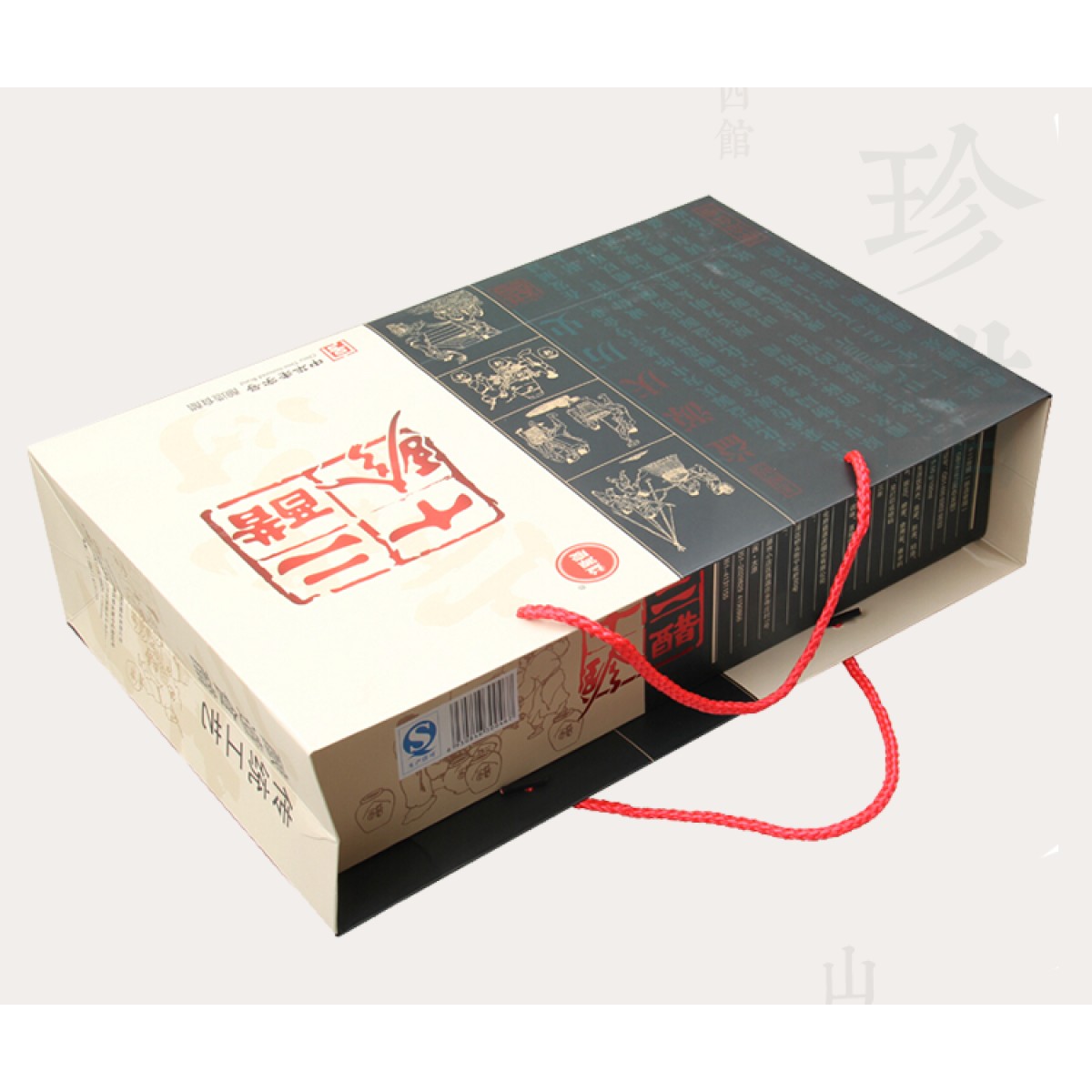 【产品特色】+0327+山西老陈醋