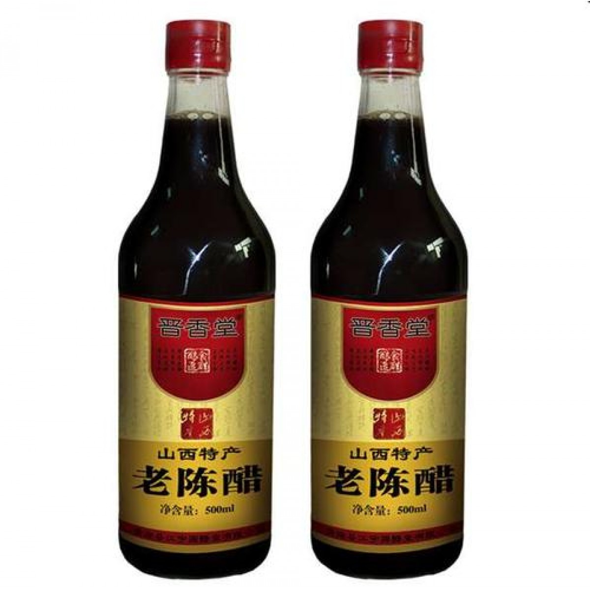 山西老陈醋