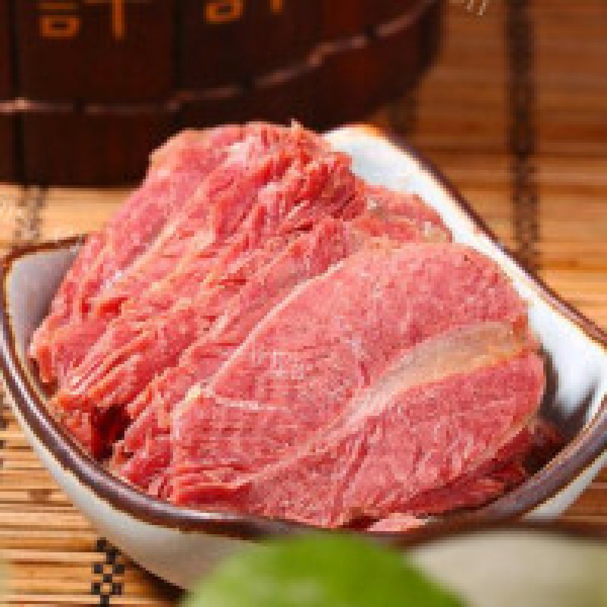 平遥牛肉