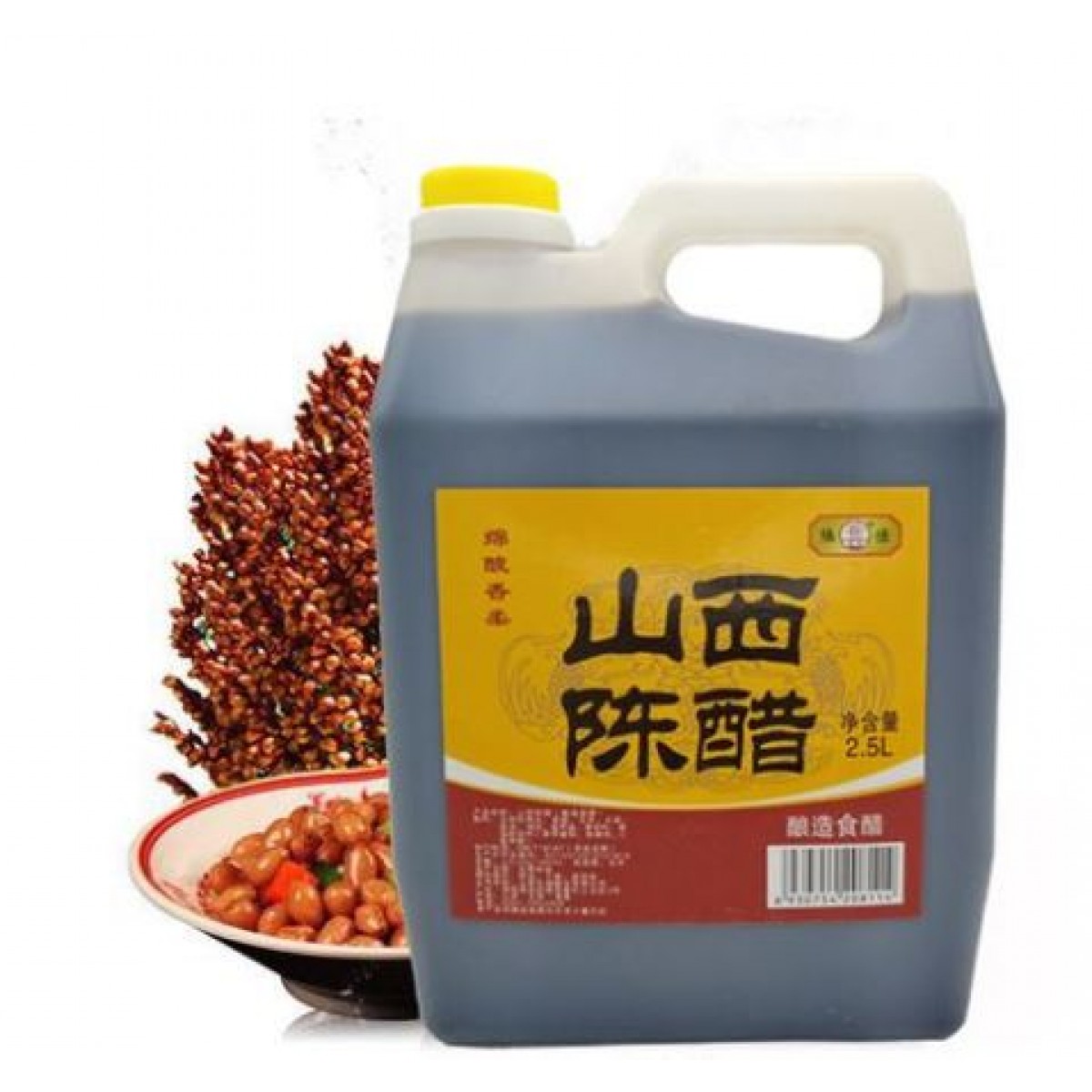 山西老陈醋