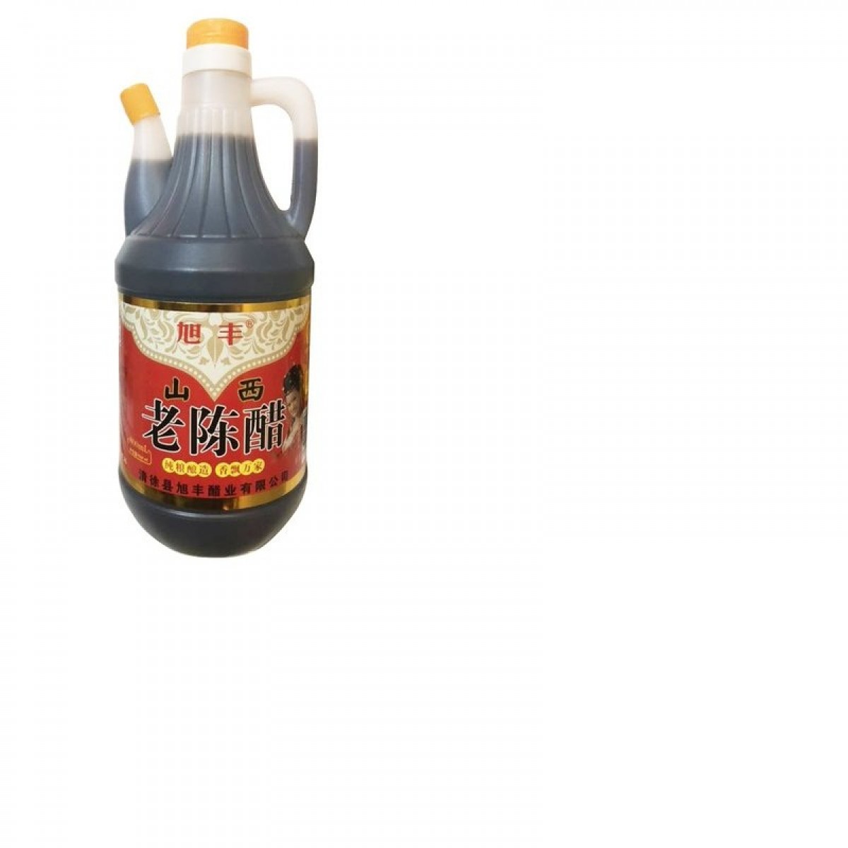 山西特色老陈醋