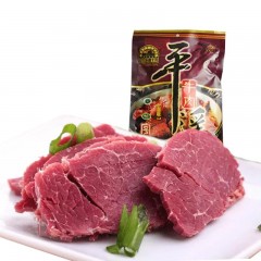 平遥牛肉