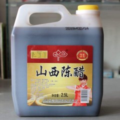 山西老陈醋