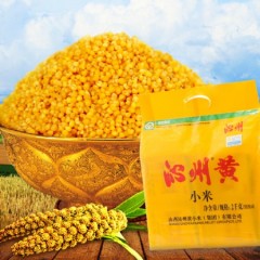 沁州小黄米