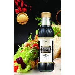 特产牛肉核桃山楂