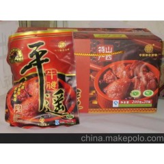 平遥牛肉