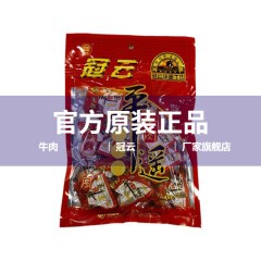 太谷饼、骏枣、核桃、平遥牛肉、沁州黄小米、山西老陈醋