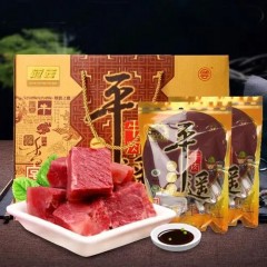 平遥牛肉