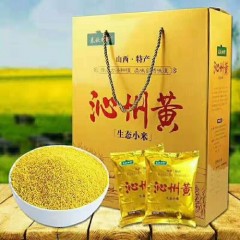 沁州黄小米
