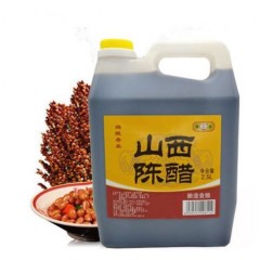 山西老陈醋