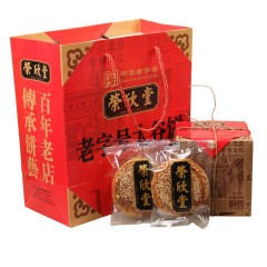 山西老陈醋