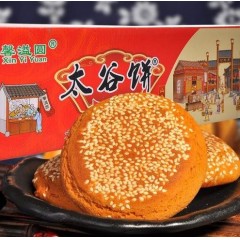 山西太古饼