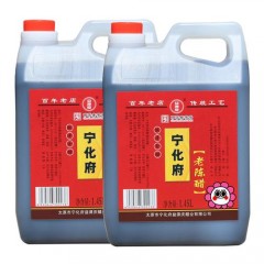 山西老陈醋