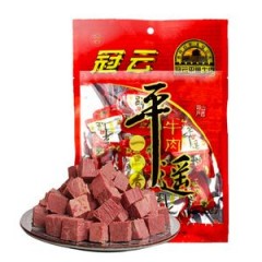 平遥牛肉