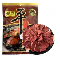 平遥牛肉