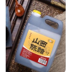 山西老陈醋