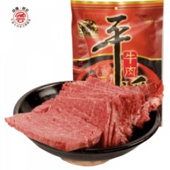 平遥牛肉